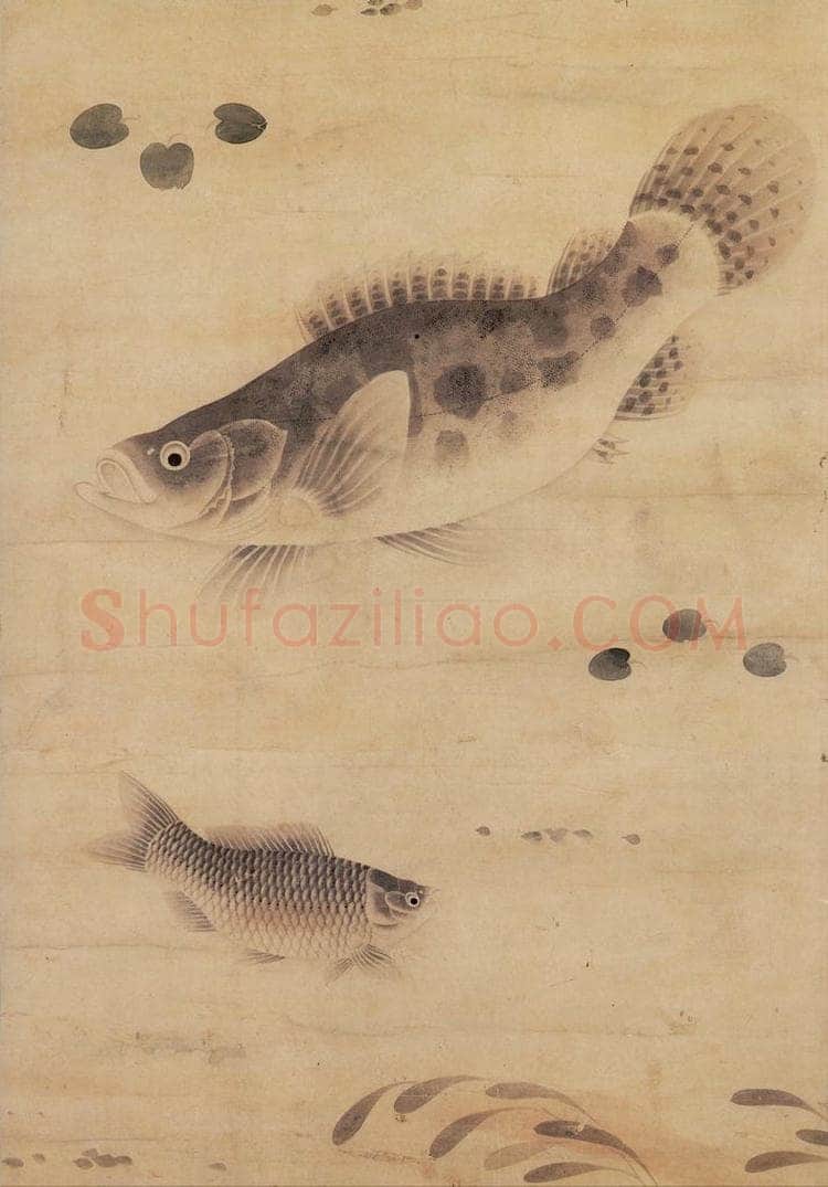 元  《鱼藻图》 书画作品
