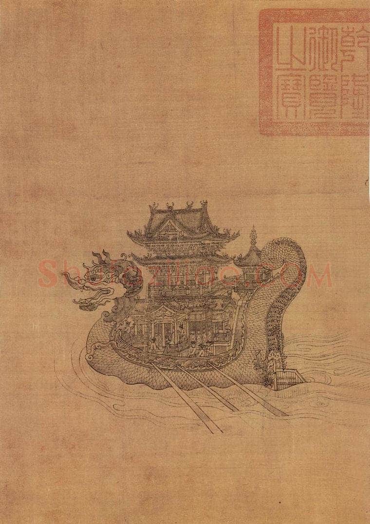 元 王振鹏 《龙舟图》 书画作品