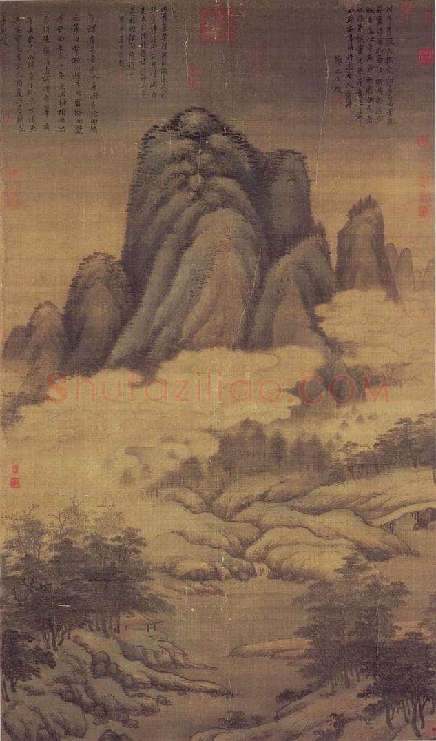 元 高克恭 《云横秀岭》 书画作品
