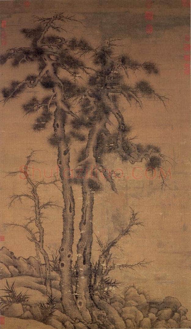 元 李衍 《双松图》 书画作品