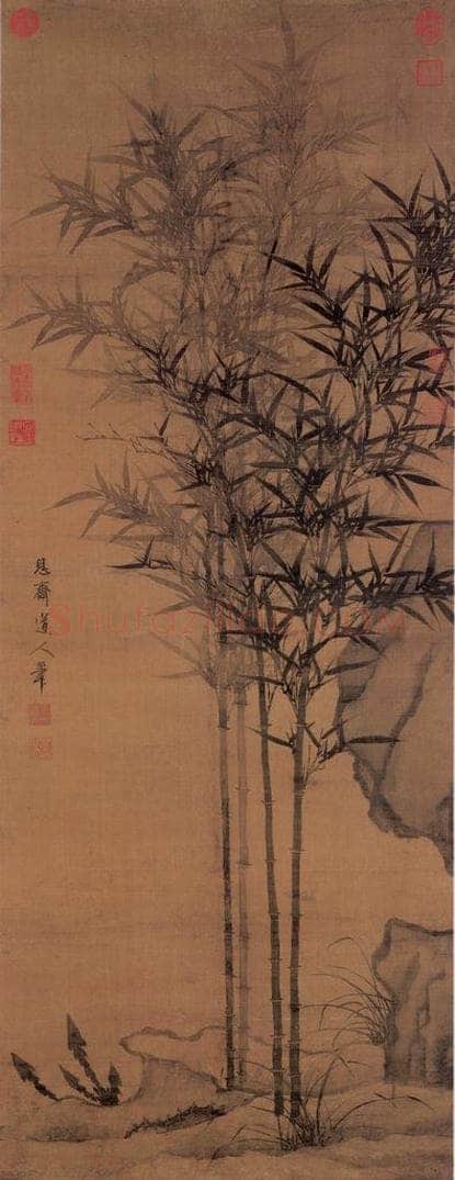 元 李衍 《四季平安图》 书画作品