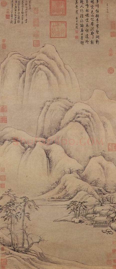 元 曹知白 《群峯雪霁》 书画作品