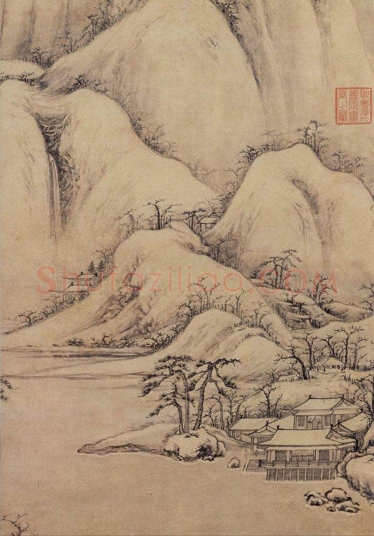 元 曹知白 《群峯雪霁》 书画作品