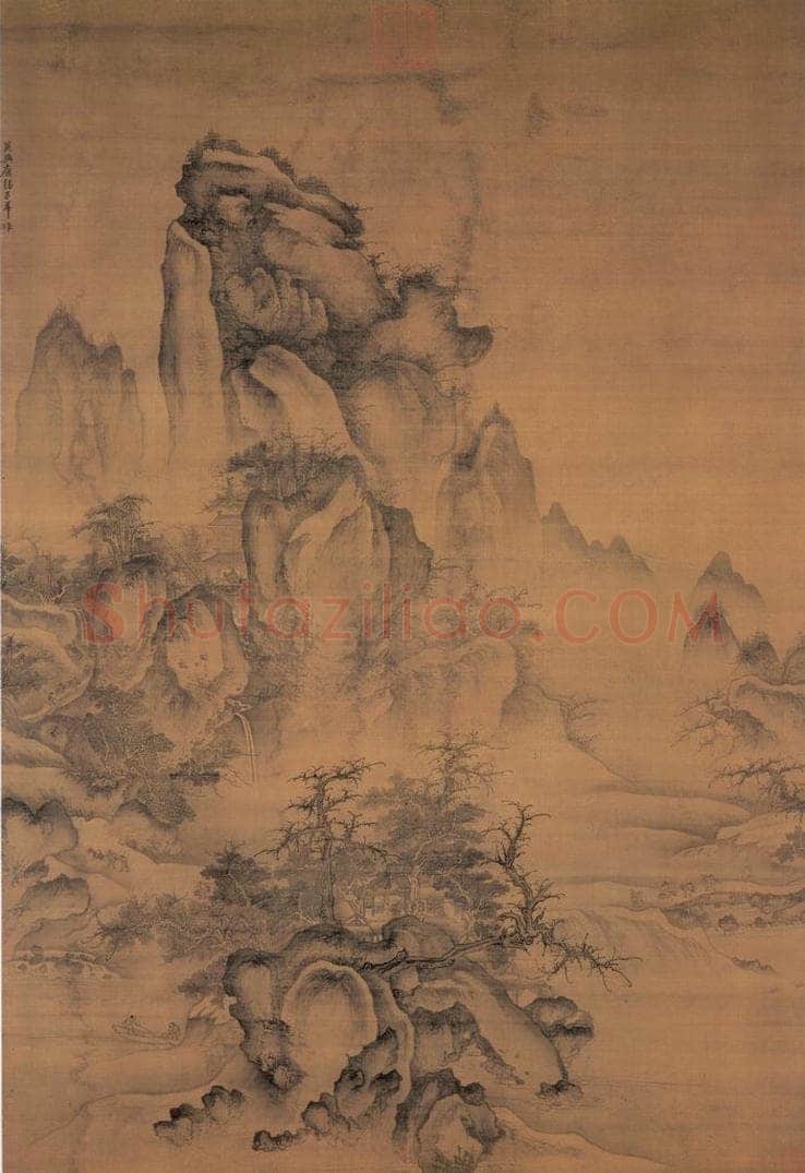 元 唐棣 《仿郭煕秋山行旅》 书画作品