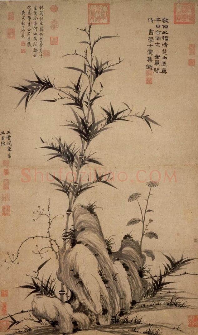 元 柯九思 《晚香高节》 书画作品