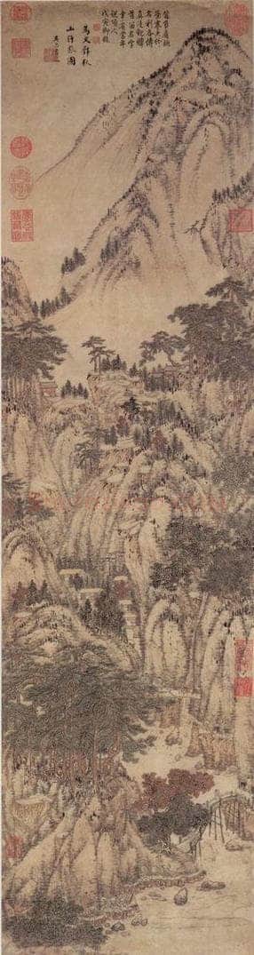 元 马琬 《秋山行旅》 书画作品