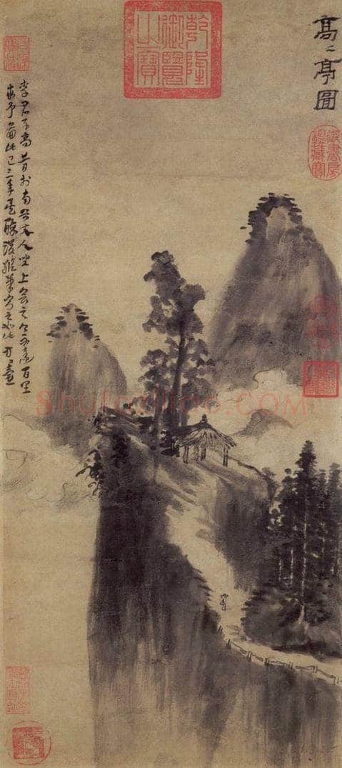 元 方从义 《高高亭图》 书画作品