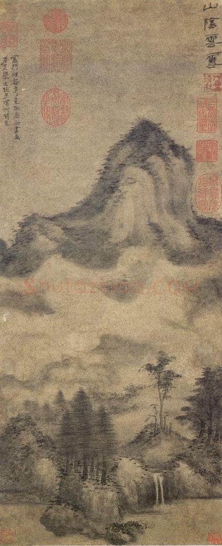 元 方从义 《山阴云雪》 书画作品