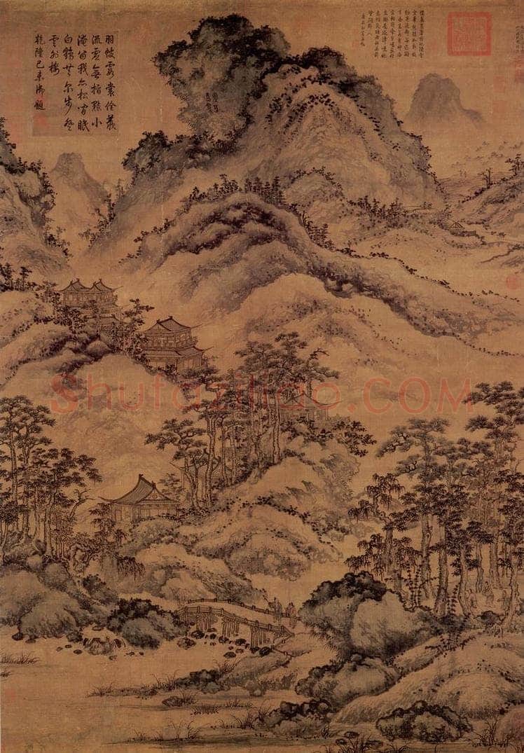 元 陆广 《仙山楼观》 书画作品