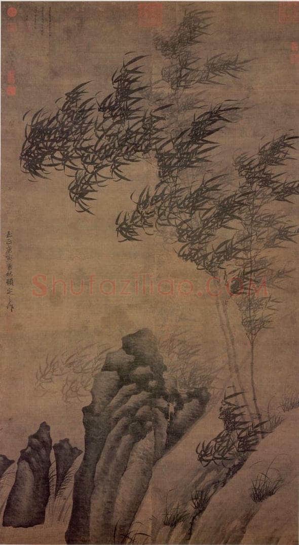 元 顾安 《平安磐石》 书画作品
