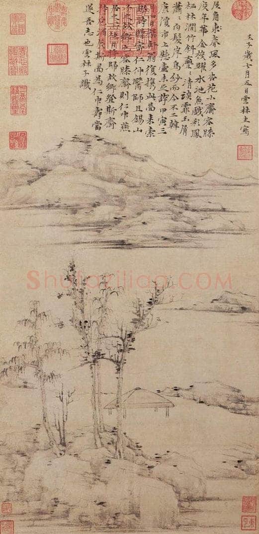 元 倪瓒 江岸望山图 书画作品