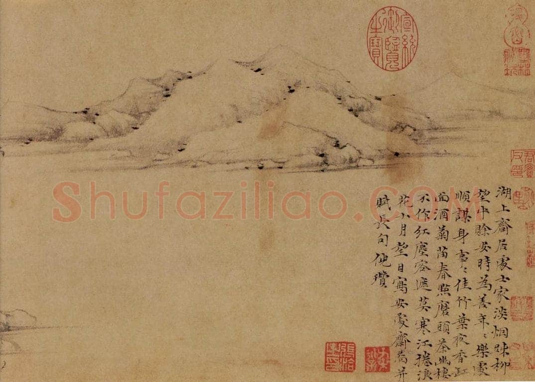 元 倪瓒 筠石古槎图 书画作品