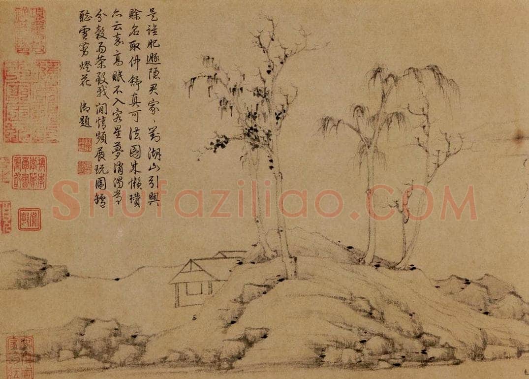 元 倪瓒 筠石古槎图 书画作品