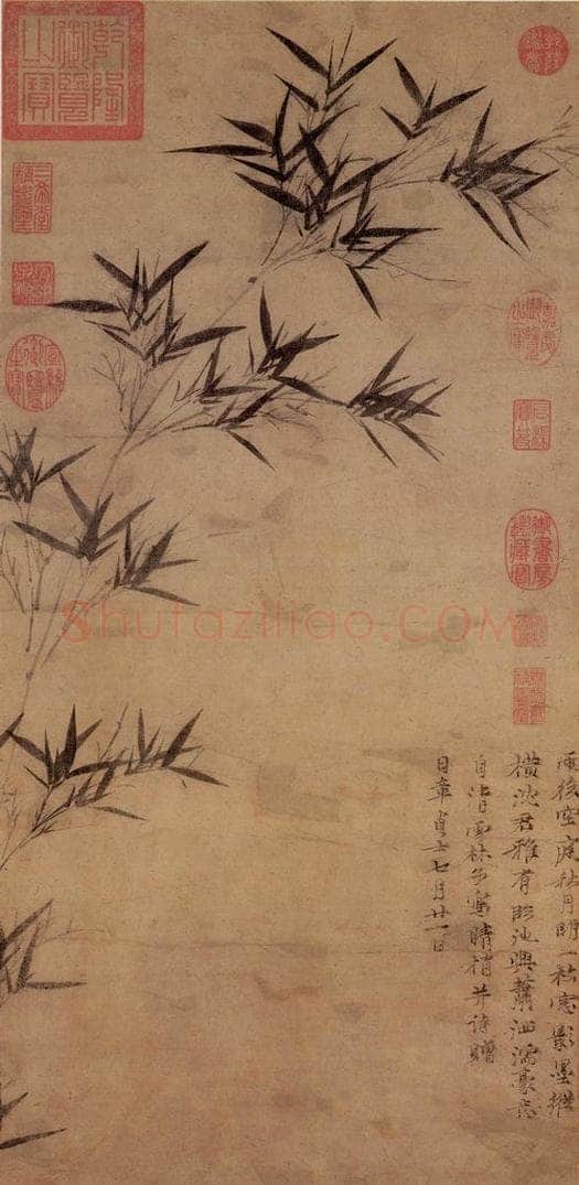 元 倪瓒 画竹 书画作品