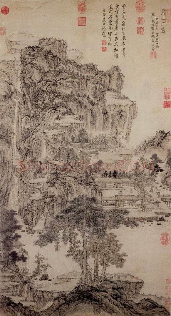 元 王蒙 东山草堂图 书画作品