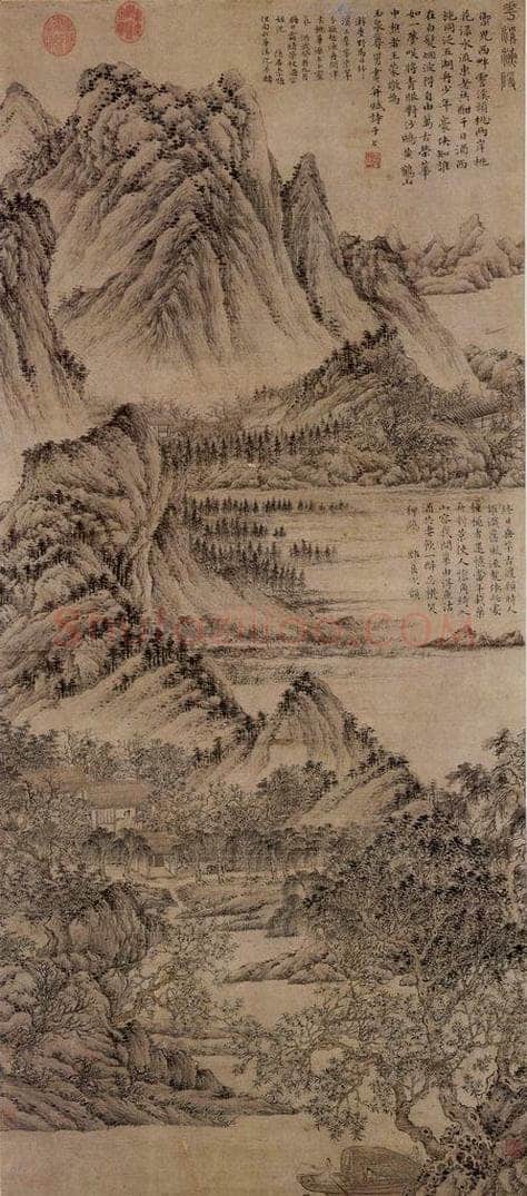 元 王蒙 花溪渔隐 书画作品