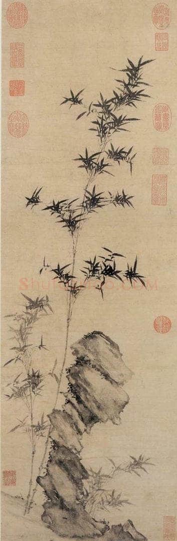 元 管道升 竹石 书画作品