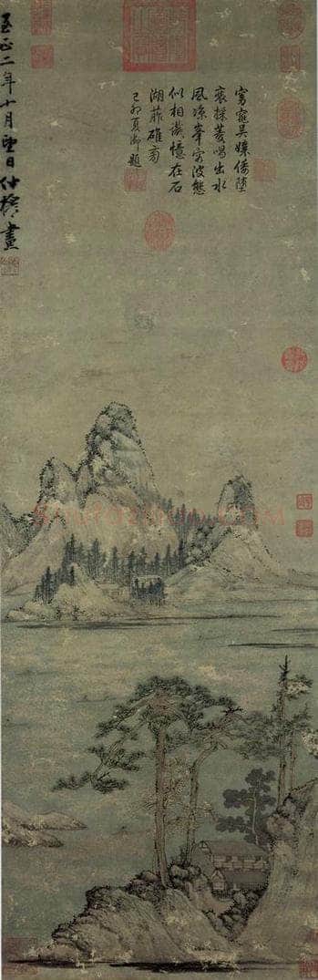 元 赵雍 採菱图 书画作品