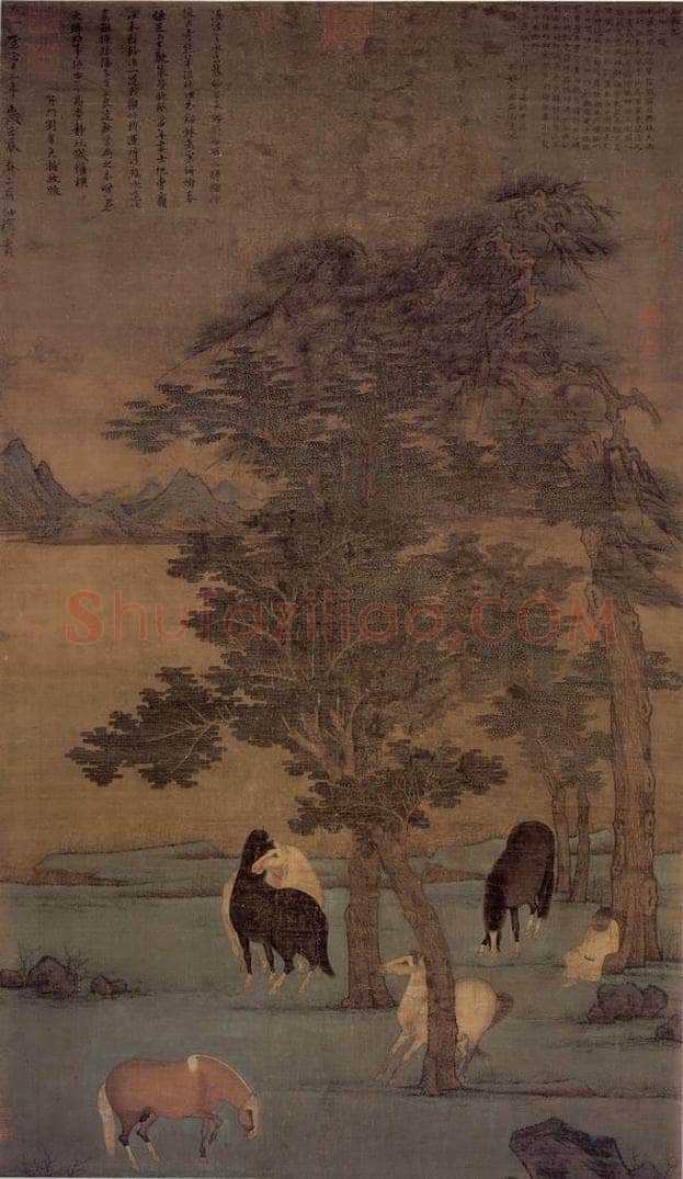 元 赵雍 骏马图 书画作品