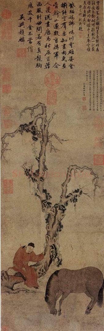 元 赵麟 相马图 书画作品