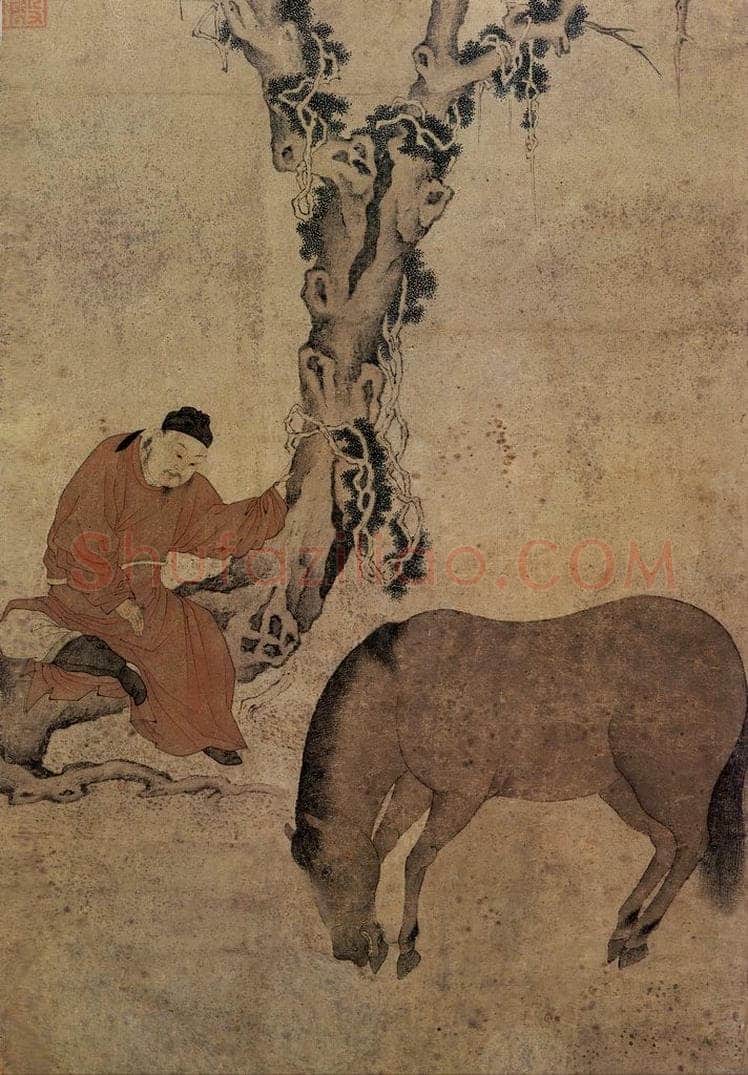 元 赵麟 相马图 书画作品
