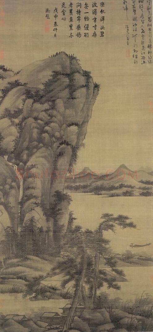 元 吴镇 秋江雨隐 书画作品