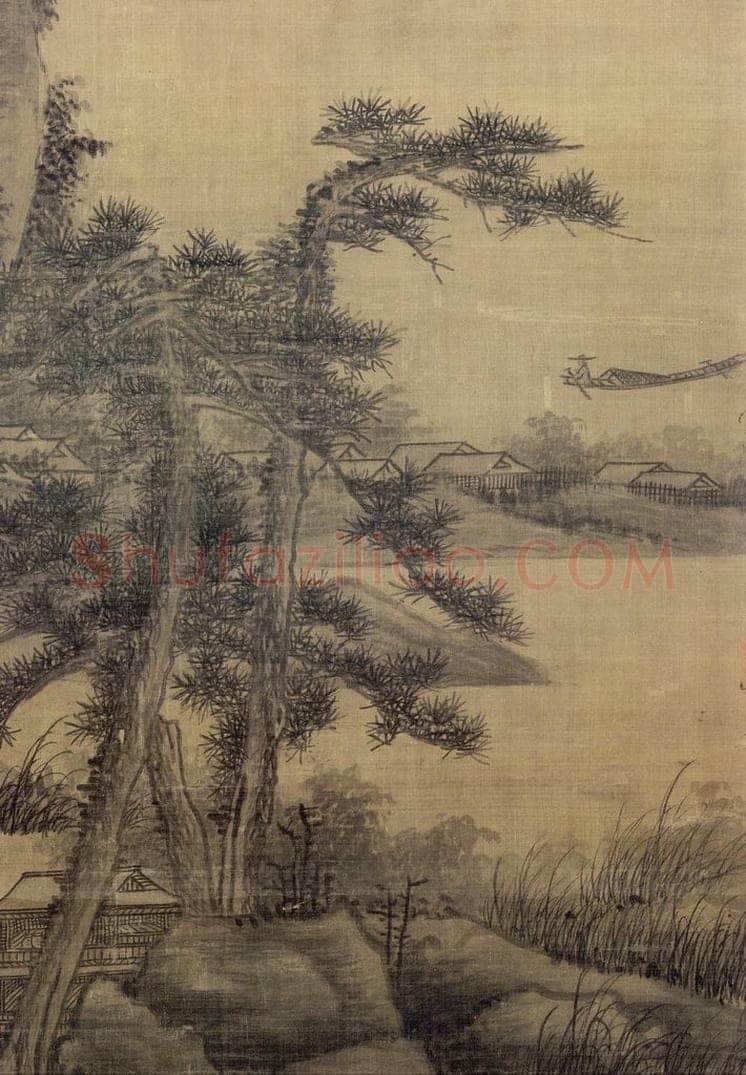 元 吴镇 秋江雨隐 书画作品