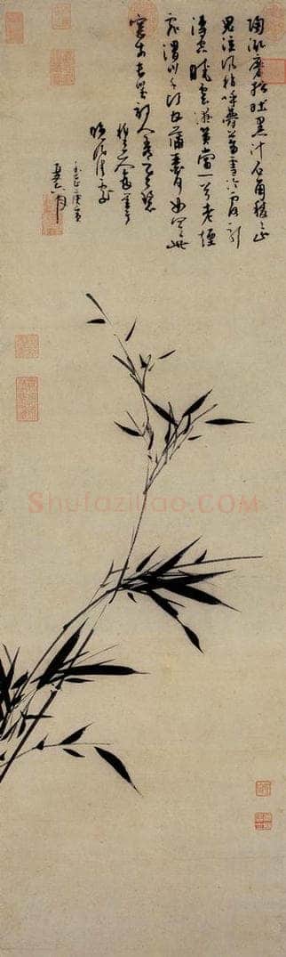 元 吴镇 篔簹清影图 书画作品