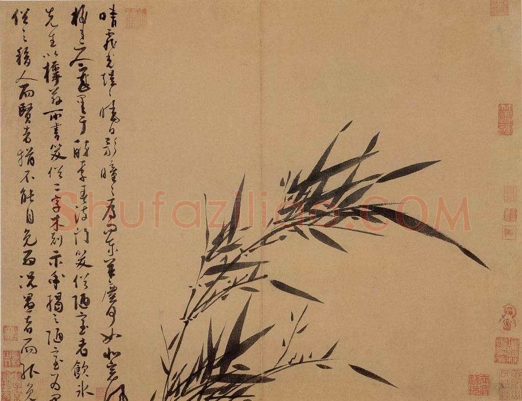 元 吴镇 墨竹谱 书画作品