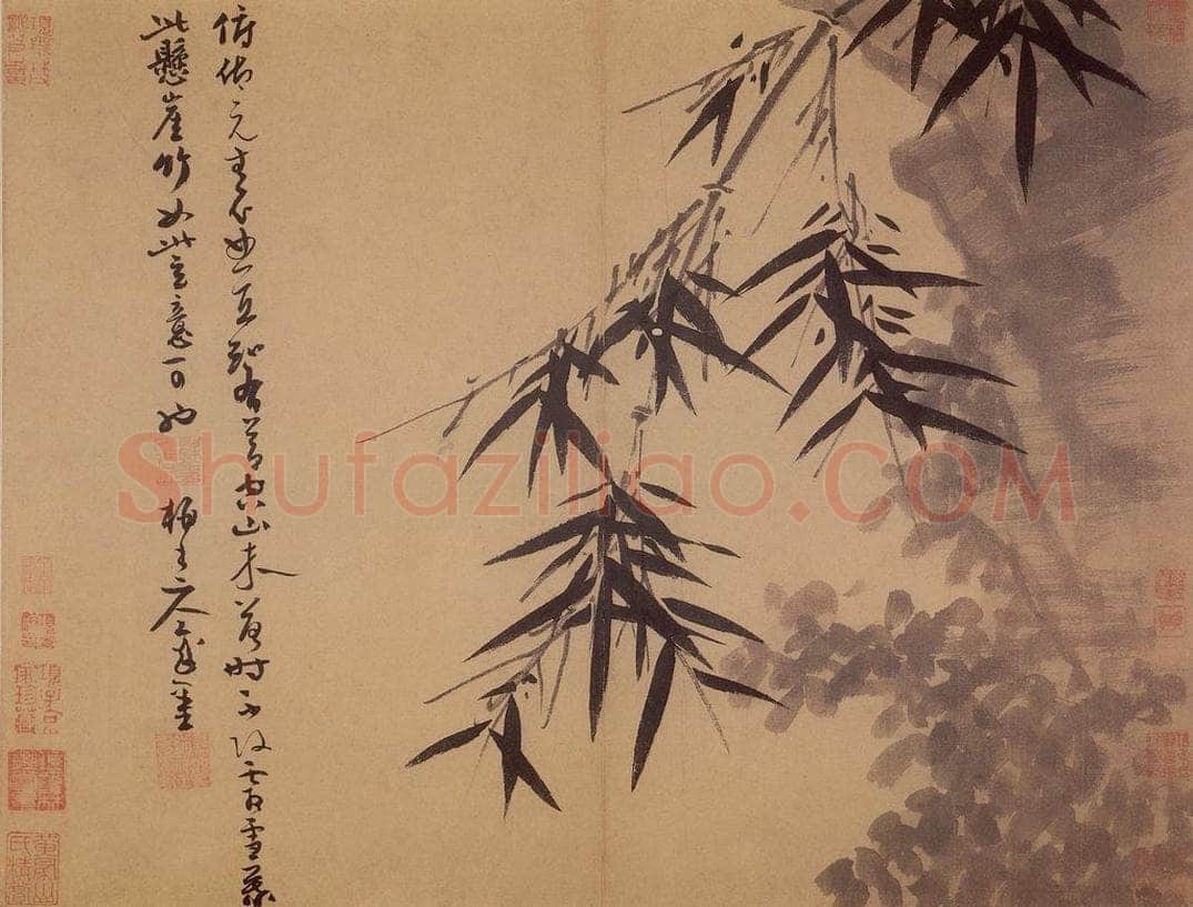 元 吴镇 墨竹谱 书画作品