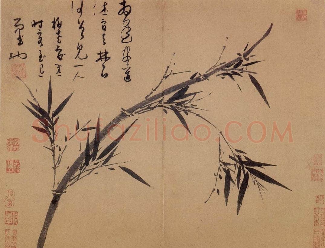 元 吴镇 墨竹谱 书画作品
