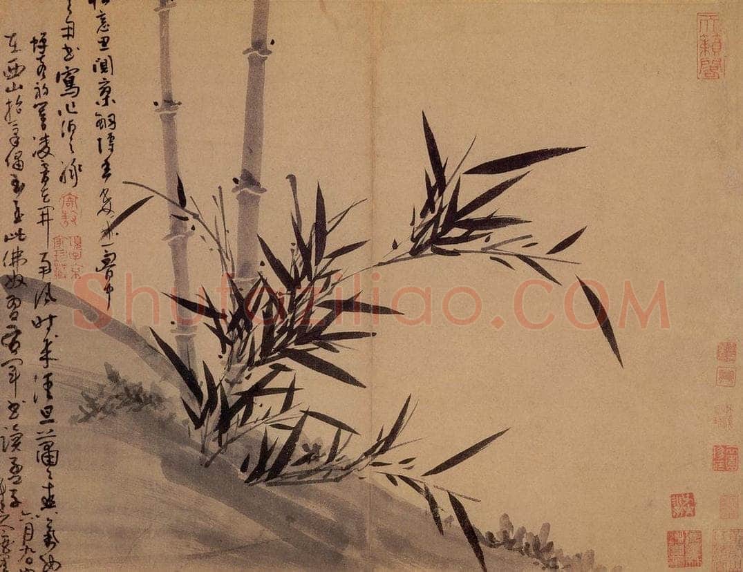 元 吴镇 墨竹谱 书画作品