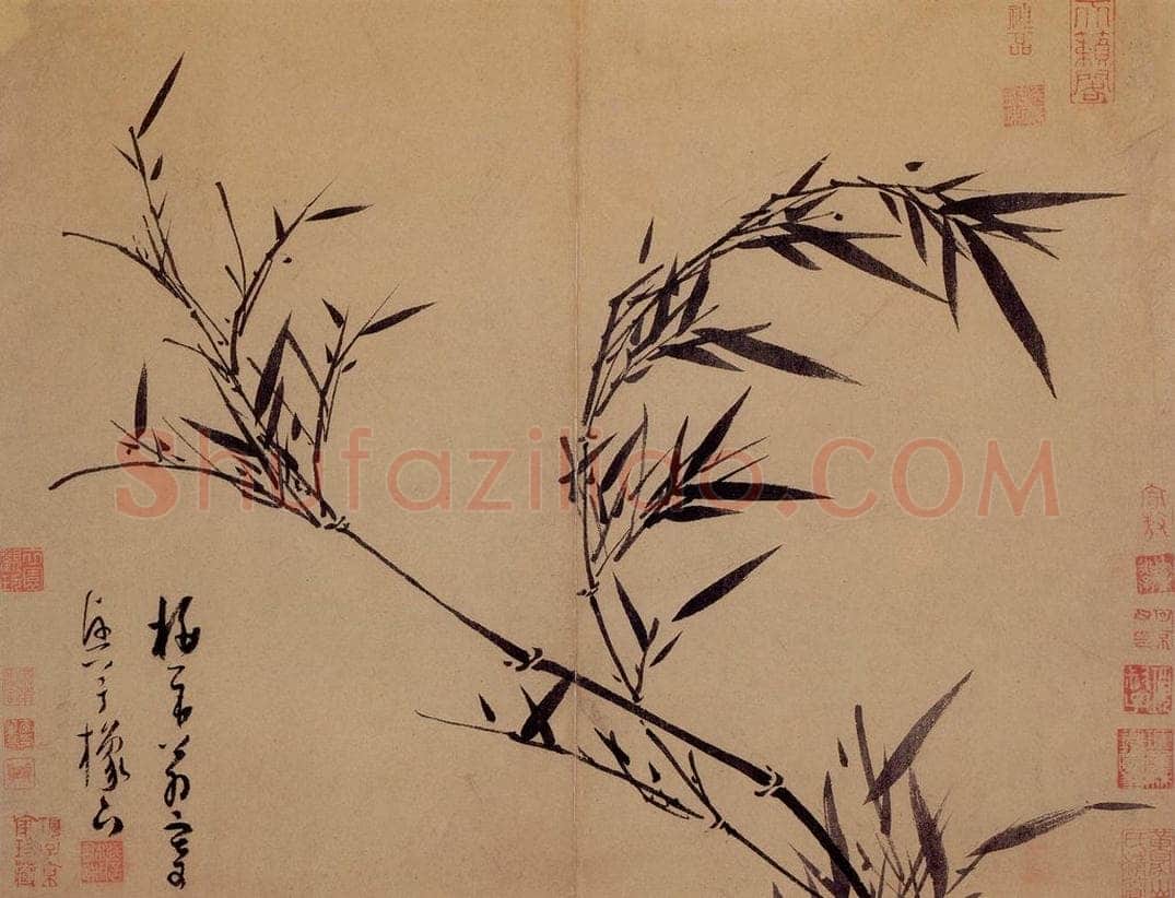 元 吴镇 墨竹谱 书画作品