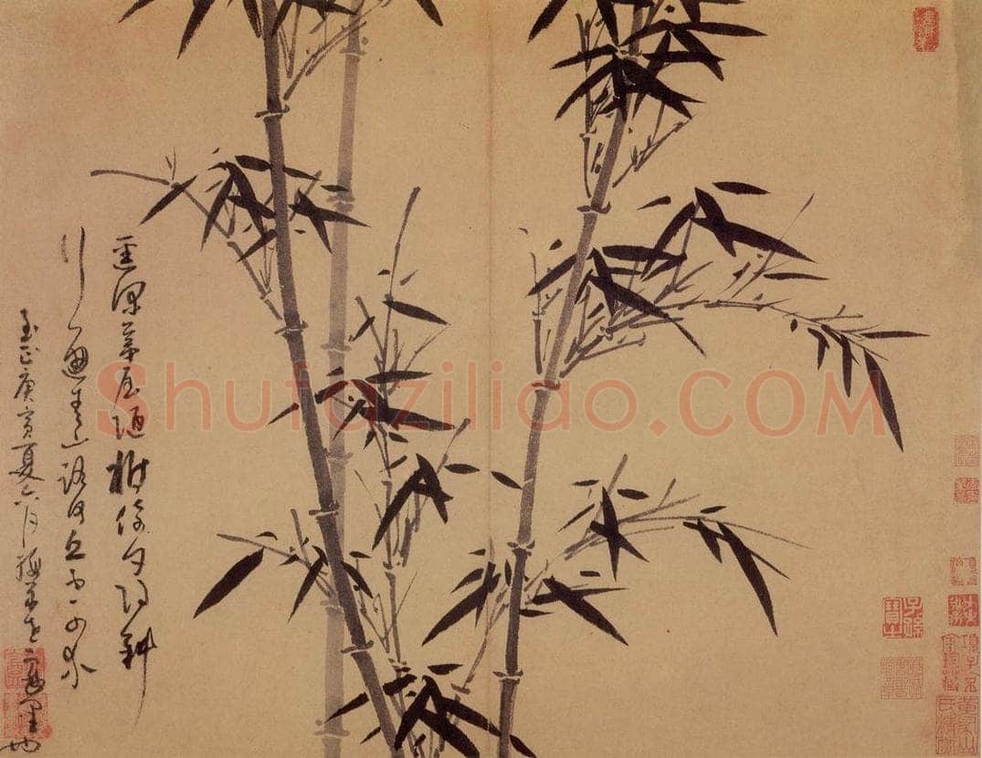 元 吴镇 墨竹谱 书画作品