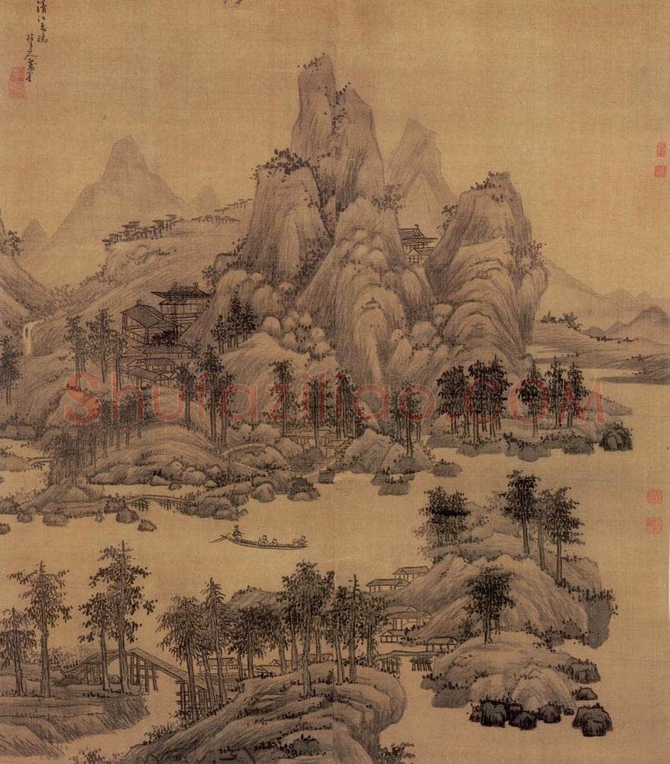 元 吴镇 清江春晚 书画作品