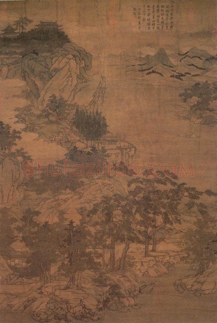 宋 宋人 《松岩仙馆》 书画作品