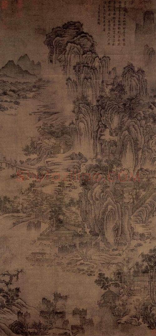 宋 宋人 《画山水》 书画作品