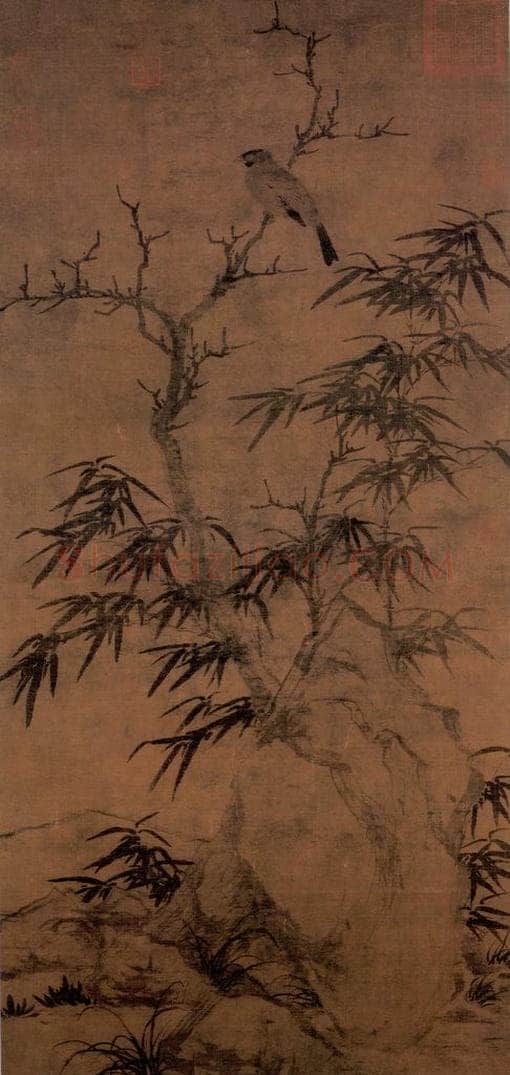 宋 宋人 《枯木竹石》 书画作品