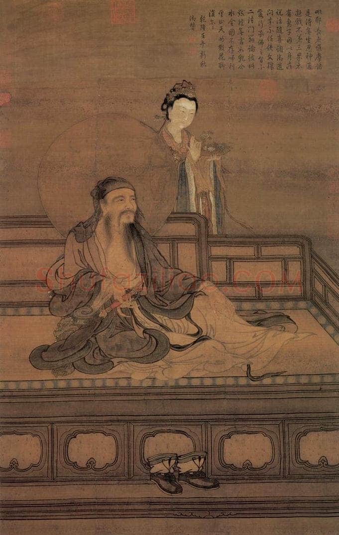 宋 宋人 《维摩图》 书画作品