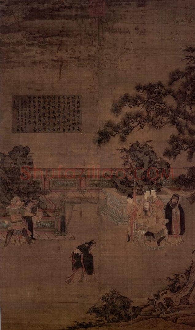 宋 宋人 《折槛图》 书画作品