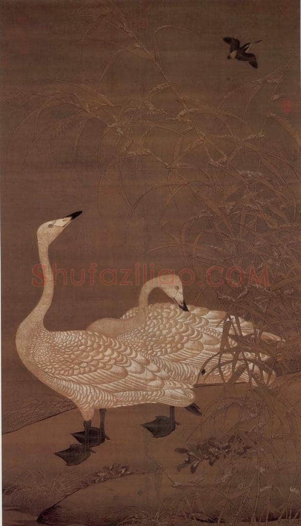 宋 宋人 《画雪籚双雁》 书画作品
