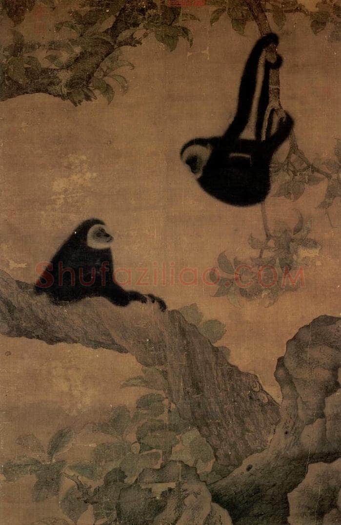 宋 宋人 《枇杷猿戏图》 书画作品