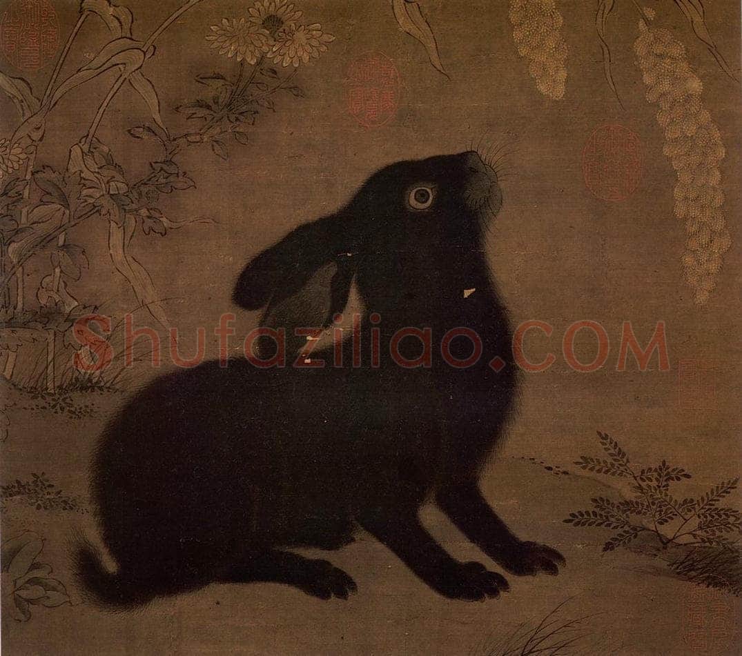 宋 宋人 《山花墨兔》 书画作品