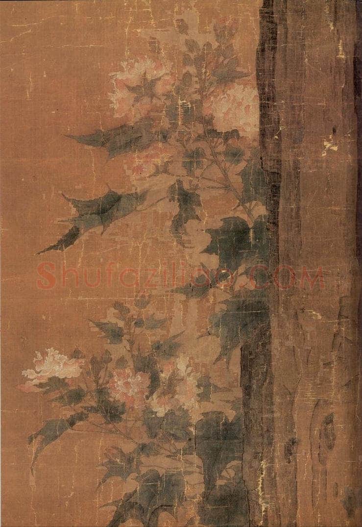 宋 苏汉臣 《秋庭戏婴图》 书画作品