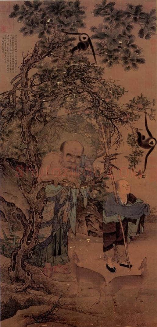 宋 刘松年 《画罗汉》 书画作品