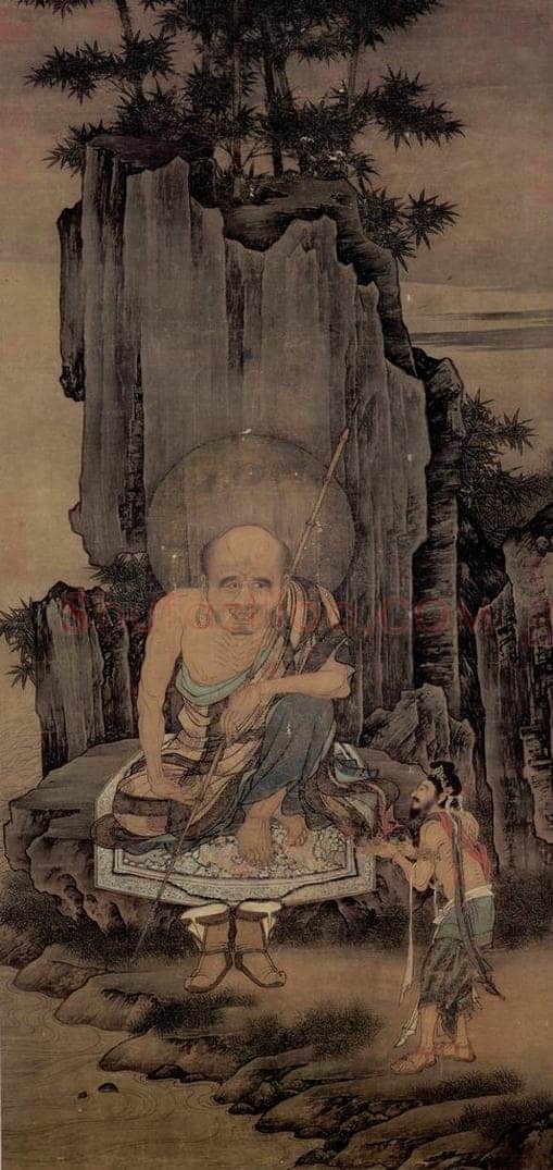 宋 刘松年 《画罗汉》 书画作品