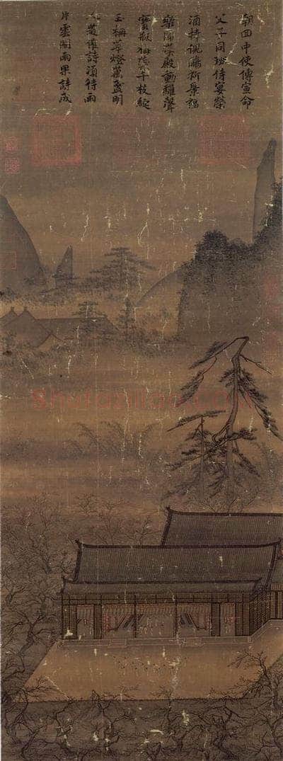 宋 马远 《华灯侍宴图》 书画作品