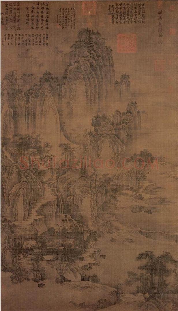 五代梁 荆浩 《匡廬图》 书画作品