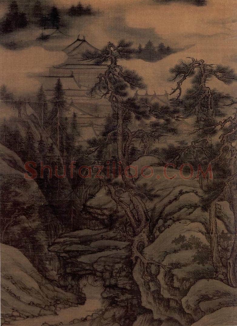 五代南唐 董源 《洞天山堂》 书画作品