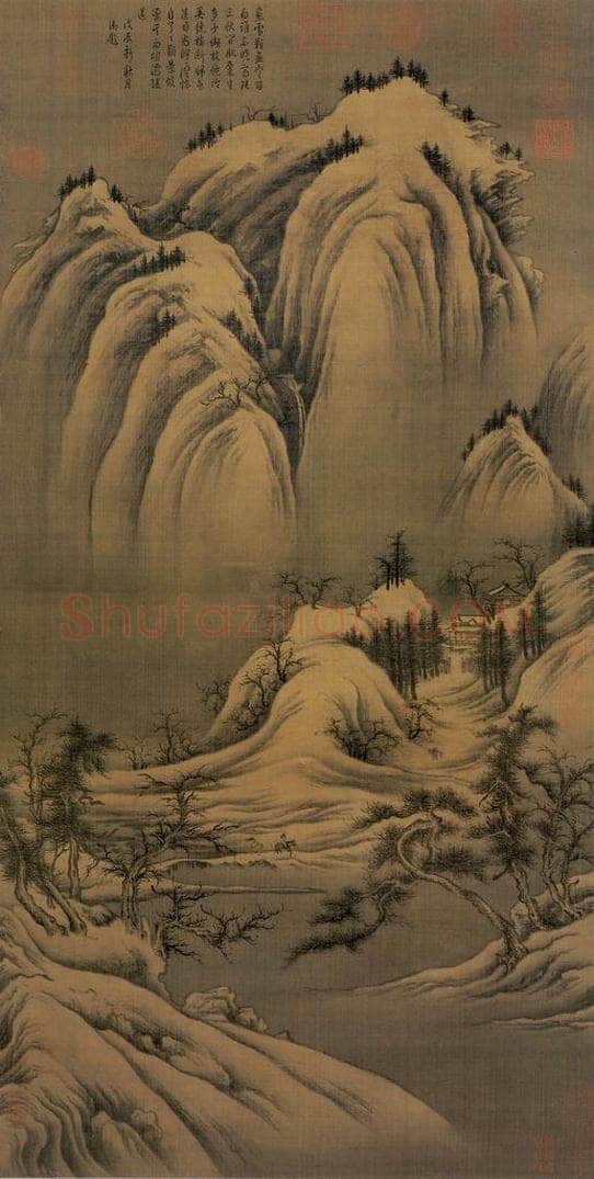 五代南唐 巨然 《雪图》 书画作品